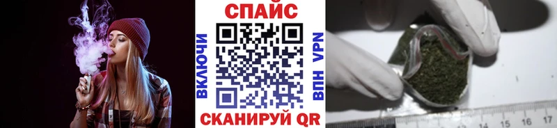 Бутират оксана Купить где Кувшиново