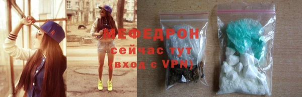 марихуана Верхний Тагил