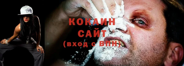 гашик Верхнеуральск