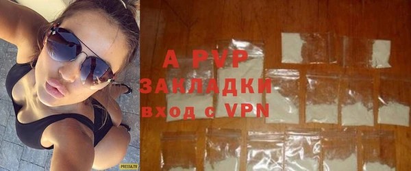 гашик Верхнеуральск
