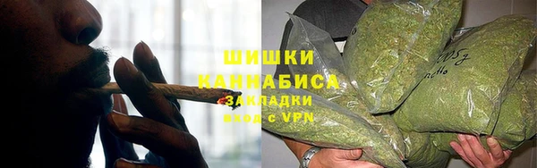 марихуана Верхний Тагил