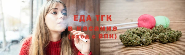 гашик Верхнеуральск
