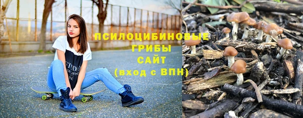 марихуана Верхний Тагил