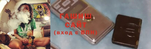 кокаин Верея