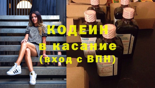 гашик Верхнеуральск