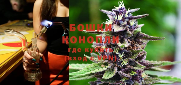 кокаин Верея