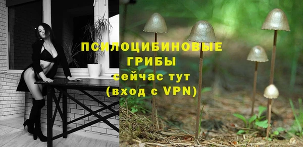 кокаин Верея