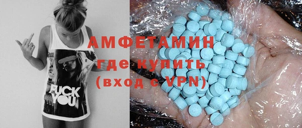 марихуана Верхний Тагил