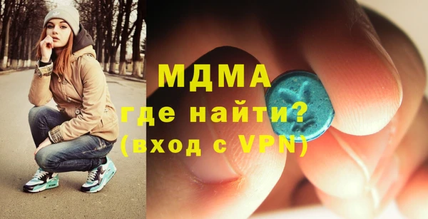 марихуана Верхний Тагил