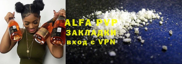 гашик Верхнеуральск