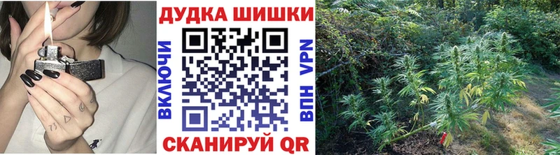 Конопля тримм  Купить  Кувшиново 